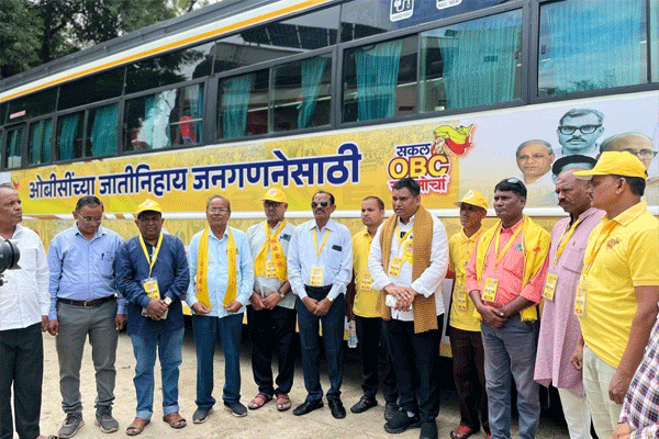 obc mandal yatra in washim obc mandal yatra in washim