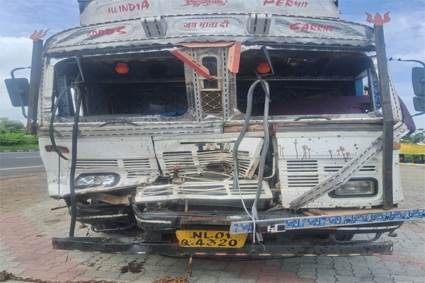 amravati news