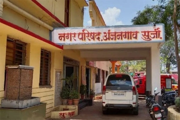 nagar parishad