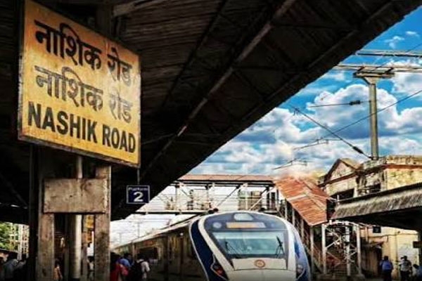 nashik nashik
