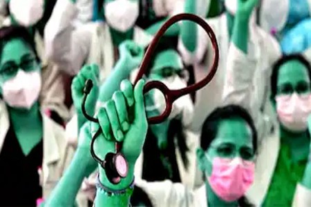 महाराष्ट्रातील डॉक्टरांचा बेमुदत संप!