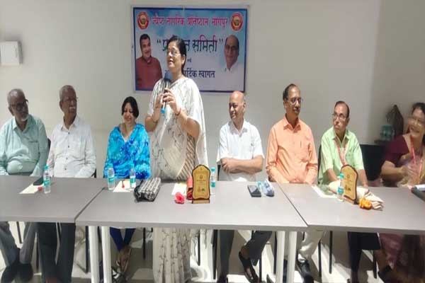 surdarshan