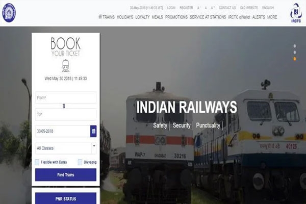 IRCTC IRCTC