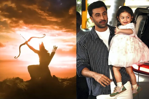 Ramayan to be released on Raha Ramayan to be released on Raha