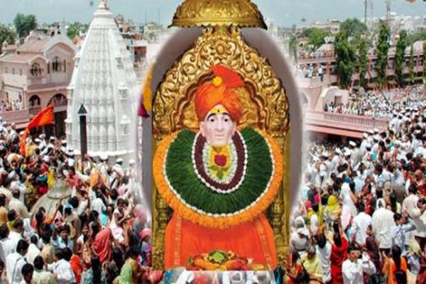 shegaon shegaon