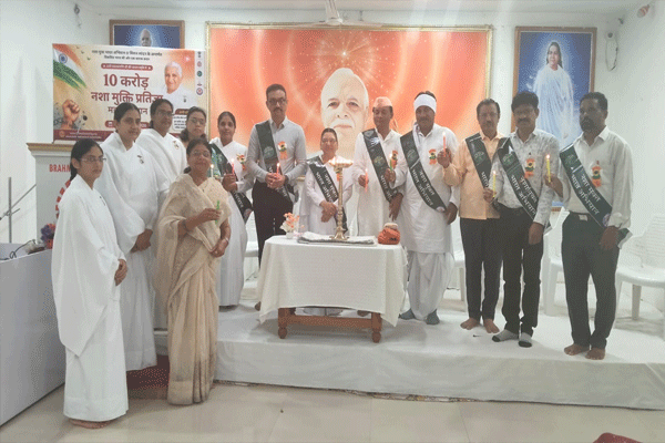 brahmakumaris 10 crore pledge