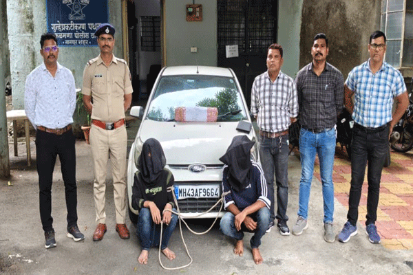 marijuana trafficking