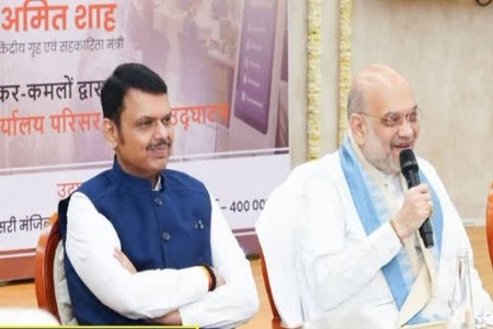 अमित शाहांची महाराष्ट्राला मोठी भेट