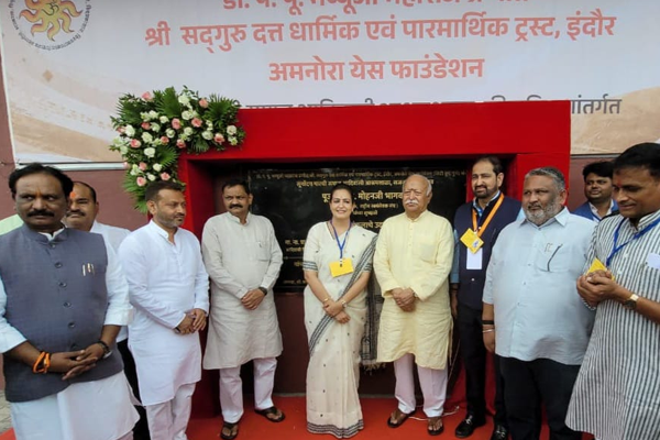 dr mohan bhagwat
