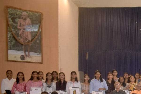 anu 