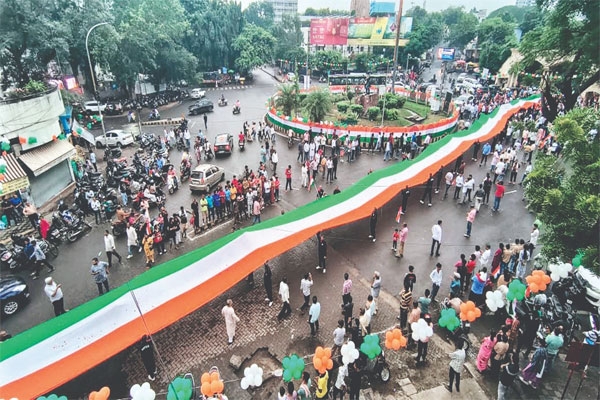 tiranga