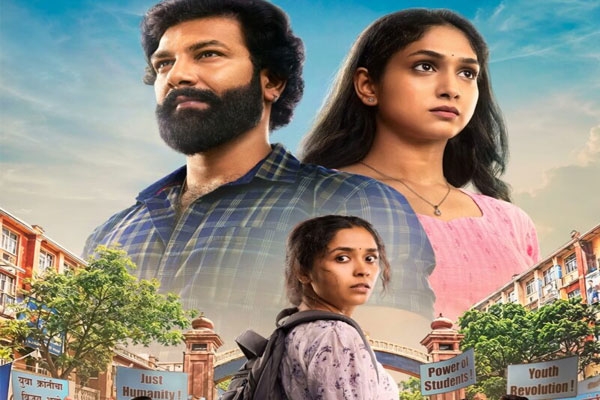 jayanti 2 trailer released: college ragging and discrimination explored in new marathi film