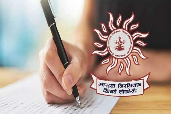 mpsc