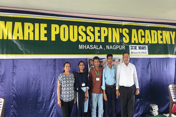porwal college 