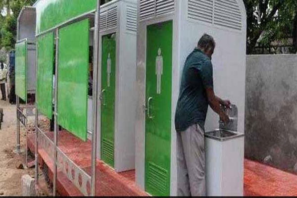public toilet public toilet