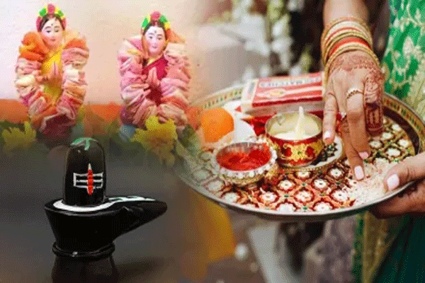 शिव पार्वतीची कृपा देणारे हरितालिका व्रत