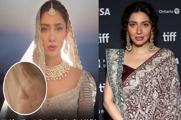 mahira mahira
