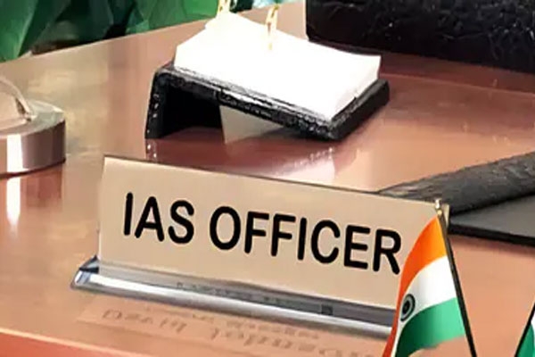 up ias transfer