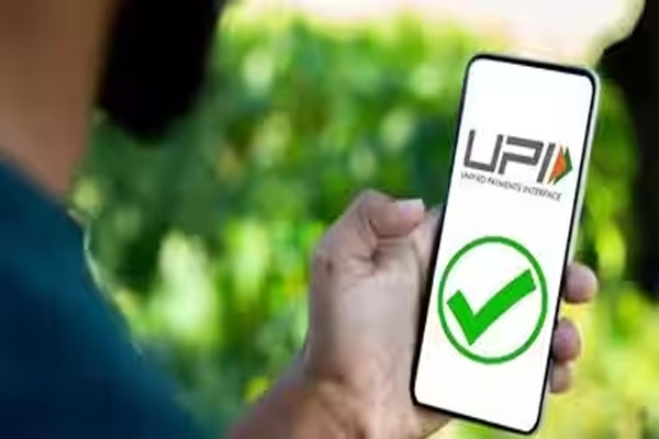 upi payments