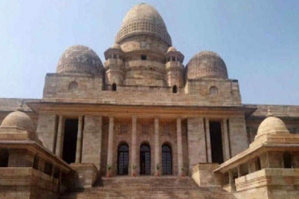 high court 