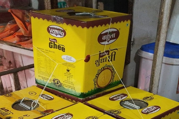 akola fda action 593 kg expired ghee worth rs 4.15 lakh seized, two licences suspended