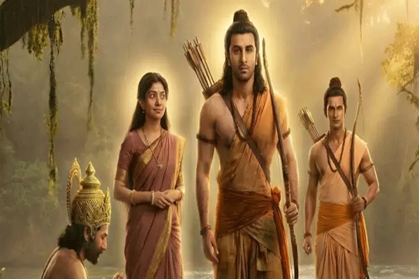 ramayan