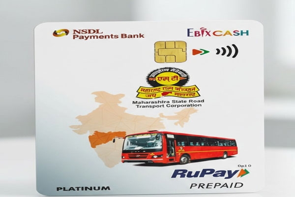 ncmc card 
