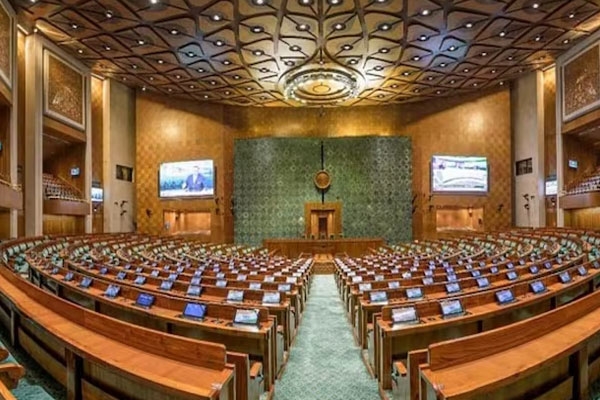 parliament special session 