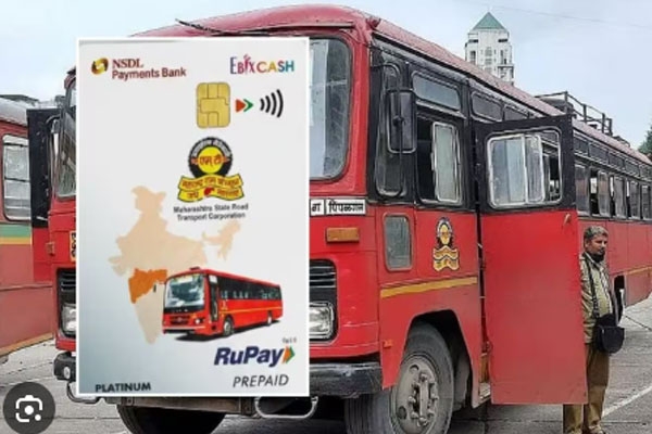 ncmc card mandatory in msrtc: technical issues trouble passengers and conductors in washim
