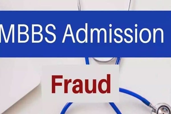 uttarakhand mbbs admission fraud: sit probes fake freedom fighter certificates