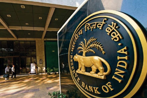 rbi uniform fixed deposit interest rates new rules transparency bulk deposit guidelines 