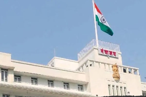maharashtra legislative council election 2026