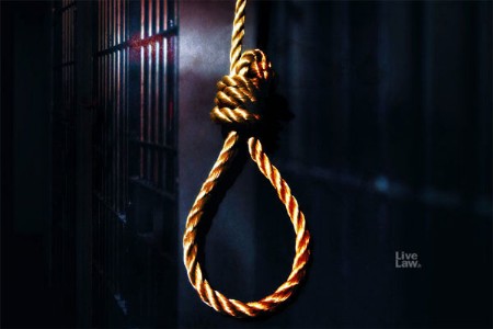 दुहेरी हत्याकांड प्रकरणी आरोपीस फाशीची शिक्षा