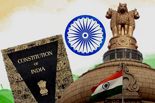 राज्यघटनेच्या कलम राज्यघटनेच्या कलम