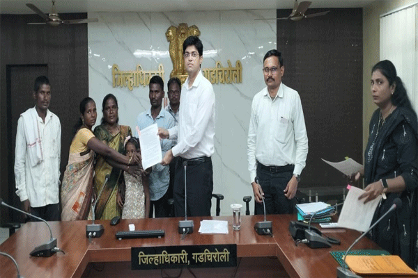 gadchiroli