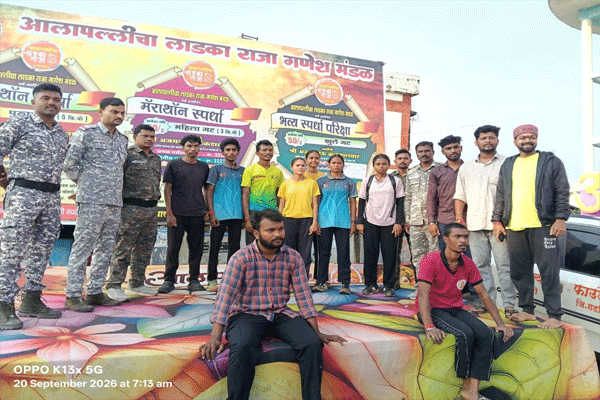 alapalli-marathon