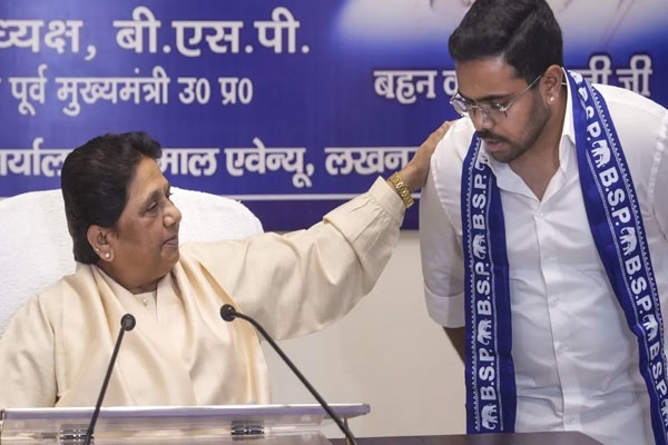 bsp 