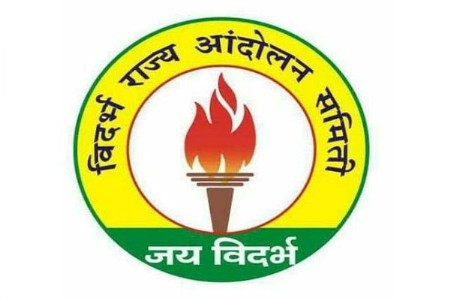 नागपूर करार होळी आंदोलन छेडणार
