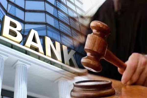 nagpur, nagpur news, nagpur bank scam, ndccb, nagpur district central cooperative bank, sunil kedar, bank scam, cooperative bank scam, section 88, inquiry report, nagpur high court, bombay high court, maharashtra news, court news, bank fraud, loan scam, nagpur latest news, maharashtra cooperative societies ac