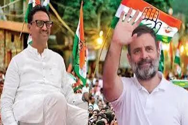 rahul bondre, rahul gandhi, bjp, congress, rahul bondre bjp entry, rahul bondre news, buldhana, chikhli, buldhana politics, maharashtra politics, congress news, bjp news, harshvardhan sapkal, rahul gandhi call, political news, maharashtra news, latest political news