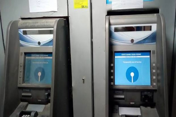 atm sbi