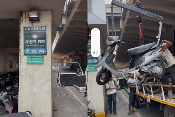 parking-facility parking-facility