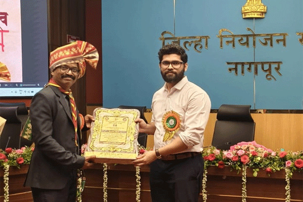 ideal-teacher-award ideal-teacher-award
