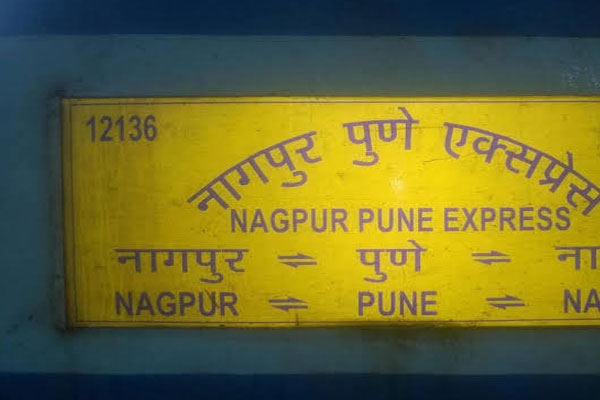 nagpur pune