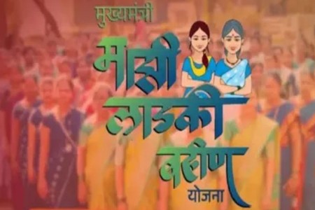 लाडकीचा 'हफ्ता लवकरच बँकेत' जमा