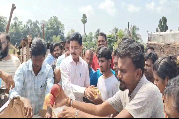 bhamra