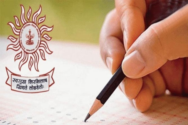 mpsc exams 2026 postponed state services, civil engineering and group b mains deferred