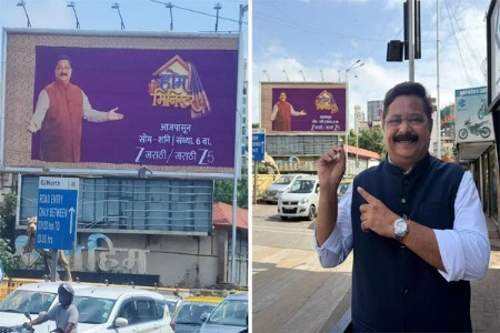 २० बाय ४० फुटांची पैठणी; ‘होम मिनिस्टर’च्या नव्या पर्वाची दिमाखदार एंट्री