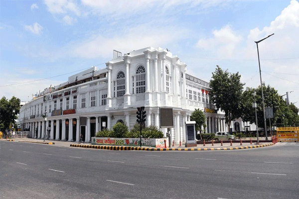 central government offices in delhi