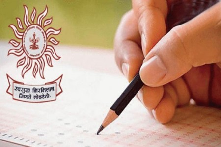 MPSC परीक्षांबाबत मोठी घोषणा